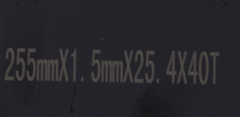 Триммер бензиновый Huter GGT-2500T 2500Вт неразбор.штан. реж.эл.:леска - купить недорого с доставкой в интернет-магазине