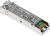 Трансивер TP-Link SM321A-2 SFP duplex - купить недорого с доставкой в интернет-магазине