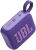 Колонка порт. JBL Go 4 фиолетовый 4.2W 1.0 BT 850mAh (JBLGO4PUR) - цена, купить или заказать с доставкой в интернет-магазине Колонка порт. JBL Go 4 фиолетовый 4.2W 1.0 BT 850mAh (JBLGO4PUR) - купить недорого с доставкой в интернет-магазине