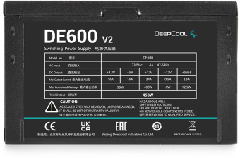Блок питания Deepcool ATX 450W DE600 V2 80 PLUS WHITE (20+4pin) APFC 120mm fan 4xSATA RTL - купить недорого с доставкой в интернет-магазине