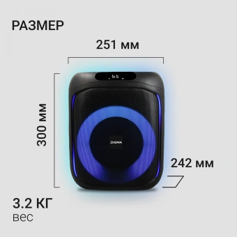 Минисистема Digma D-MC1700 черный 30Вт FM USB BT micro SD - купить недорого с доставкой в интернет-магазине