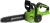 Цепная пила Greenworks G24CS25K2 аккум. дл.шины:10" (25cm) 1аккум. 2Ач ЗУ (2007707UA) - купить недорого с доставкой в интернет-магазине