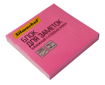Блок самоклеящийся бумажный Silwerhof 682161-03 76x76мм 100лист. 75г/м2 неон розовый - купить недорого с доставкой в интернет-магазине