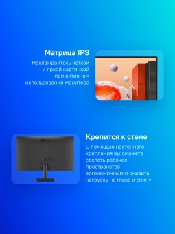 Монитор LG 23.8" 24MS500-B черный IPS LED 16:9 HDMI матовая 250cd 178гр/178гр 1920x1080 100Hz FHD 2.6кг - купить недорого с доставкой в интернет-магазине