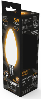 Лампа филам. Gauss Filament 5Вт цок.:E14 свеча 220B св.свеч.бел.теп. (упак.:1шт) (103201105) - купить недорого с доставкой в интернет-магазине