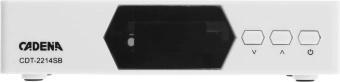 Ресивер DVB-T2 Cadena CDT-2214SB белый - купить недорого с доставкой в интернет-магазине