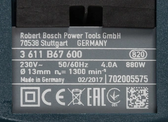 Перфоратор Bosch GBH 2-28 F патрон:SDS-plus уд.:3.2Дж 880Вт (кейс в комплекте) - купить недорого с доставкой в интернет-магазине