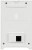 Точка доступа D-Link DAP-2622 (DAP-2622/A1A) AC1200 10/100/1000BASE-T белый - купить недорого с доставкой в интернет-магазине