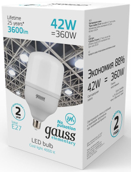 Лампа светодиодная Gauss Elementary T120 42Вт цок.:E27 цилин. 220B св.свеч.бел.нейт. (упак.:1шт) (63224) - купить недорого с доставкой в интернет-магазине