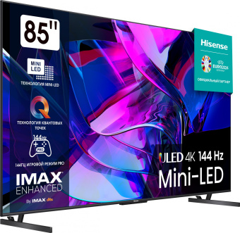 Телевизор QLED Hisense 85" 85U7KQ темно-серый 4K Ultra HD 120Hz DVB-T DVB-T2 DVB-C DVB-S DVB-S2 USB WiFi Smart TV - купить недорого с доставкой в интернет-магазине
