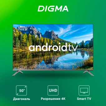 Телевизор LED Digma 50" DM-LED50UBB41 Android TV Frameless Metal темно-серебристый/серебристый 4K Ultra HD 60Hz DVB-T DVB-T2 DVB-C DVB-S DVB-S2 USB WiFi Smart TV - купить недорого с доставкой в интернет-магазине