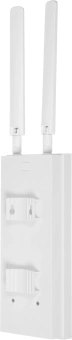 Повторитель беспроводного сигнала Cudy RE1200 Outdoor AC1200 Wi-Fi белый - купить недорого с доставкой в интернет-магазине