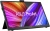 Монитор Asus 15.6" ProArt PA169CDV черный IPS LED 10ms 16:9 HDMI M/M матовая Piv 450cd 178гр/178гр 3840x2160 60Hz 4K USB 1.07кг - цена, купить или заказать с доставкой в интернет-магазине Монитор Asus 15.6" ProArt PA169CDV черный IPS LED 10ms 16:9 HDMI M/M матовая Piv 450cd 178гр/178гр 3840x2160 60Hz 4K USB 1.07кг - купить недорого с доставкой в интернет-магазине