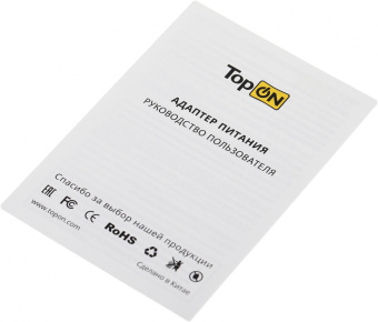 Блок питания TopON TOP-GaN-65WB автоматический 65W 5V-20V 3.25A 2xUSB от бытовой электросети LED индикатор - купить недорого с доставкой в интернет-магазине