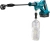 Минимойка Makita DHW180Z 250Вт - цена, купить или заказать с доставкой в интернет-магазине Минимойка Makita DHW180Z 250Вт - купить недорого с доставкой в интернет-магазине