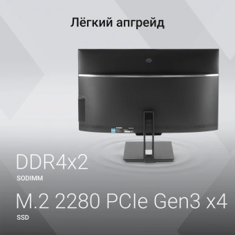 Моноблок Digma Action 21.5" Full HD N95 (1.7) 8Gb SSD256Gb UHDG CR Windows 11 Pro GbitEth WiFi BT 60W клавиатура мышь Cam черный 1920x1080 - купить недорого с доставкой в интернет-магазине