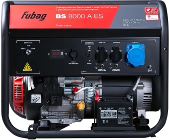 Генератор Fubag BS 8000 A ES 8кВт - купить недорого с доставкой в интернет-магазине