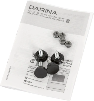 Плита Электрическая Darina 1D EM 141 404 W белый/черный эмаль (без крышки) - купить недорого с доставкой в интернет-магазине