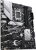 Материнская плата Asus PRIME H770-PLUS Soc-1700 Intel H770 4xDDR5 ATX AC`97 8ch(7.1) 2.5Gg RAID+HDMI+DP - купить недорого с доставкой в интернет-магазине