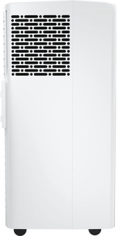 Кондиционер мобильный Hisense W-series AP-07CR4GKWS00 белый площ.14м2 - купить недорого с доставкой в интернет-магазине