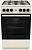 Плита Газовая Gorenje GG5A12BEF бежевый (без крышки) реш.чугун