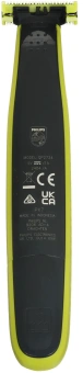 Бритва сетчатая Philips OneBlade QP2724/20 реж.эл.:1 питан.:аккум. черный/зеленый - купить недорого с доставкой в интернет-магазине