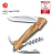 Нож перочинный Victorinox WineMaster (0.9701.64) 130мм 6функц. карт.коробка в комплекте: чехол кож.