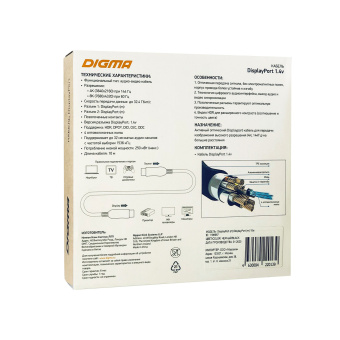 Кабель аудио-видео Digma 1.4v AOC DisplayPort (m)/DisplayPort (m) 10м. позолоч.конт. черный (BHP DP 1.4-10) - купить недорого с доставкой в интернет-магазине