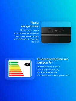 Духовой шкаф Электрический Gorenje BOS6737E05DBG черный - купить недорого с доставкой в интернет-магазине