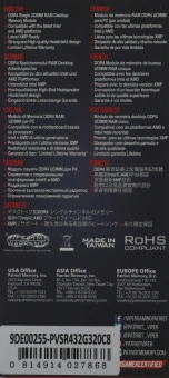 Память DDR4 32GB 3200MHz Patriot PVSR432G320C8 Viper Steel RGB RTL Gaming PC4-25600 CL18 DIMM 288-pin 1.35В dual rank с радиатором Ret - купить недорого с доставкой в интернет-магазине