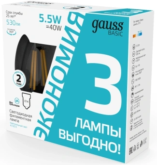 Лампа светодиодная Gauss Basic 1031126T 5.5Вт цок.:E14 свеча 220B св.свеч.бел.нейт. (упак.:3шт) - купить недорого с доставкой в интернет-магазине