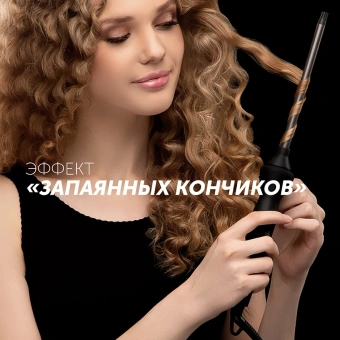 Щипцы Polaris PHS 1509TAi stick Argan Therapy PRO 40Вт черный макс.темп.:220С покрытие:турмалиновое (PHS 1509TAI) - купить недорого с доставкой в интернет-магазине