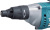 Шуруповерт Makita FS2700 570Вт патрон:шестигр.1/4" - купить недорого с доставкой в интернет-магазине