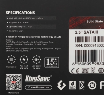 Накопитель SSD Kingspec SATA-III 1TB P3-1TB 2.5" - купить недорого с доставкой в интернет-магазине