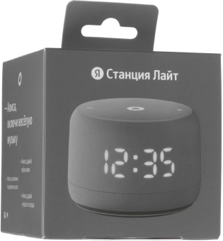 Умная колонка Yandex Станция Лайт 2 Алиса графитовый 6W 1.0 BT/Wi-Fi 10м (YNDX-00026GRY) - купить недорого с доставкой в интернет-магазине