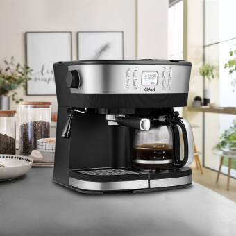Кофеварка рожковая Kitfort КТ-771 2015Вт нержавеющая сталь/черный - купить недорого с доставкой в интернет-магазине