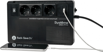 Источник бесперебойного питания Systeme Electriс BV BVSE600RS 360Вт 600ВА черный - купить недорого с доставкой в интернет-магазине
