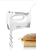 Миксер ручной Bosch MFQ3540 450Вт белый - купить недорого с доставкой в интернет-магазине