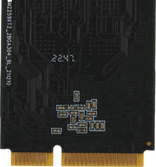 Накопитель SSD Netac SATA-III 1TB NT01N5M-001T-M3X N5M mSATA - купить недорого с доставкой в интернет-магазине
