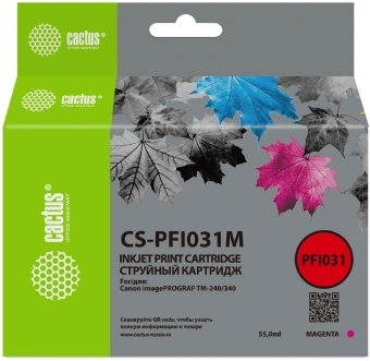 Картридж струйный Cactus CS-PFI031M PFI-031M пурп.пигм. (55мл) для Canon imagePROGRAF TM-240/340 - купить недорого с доставкой в интернет-магазине