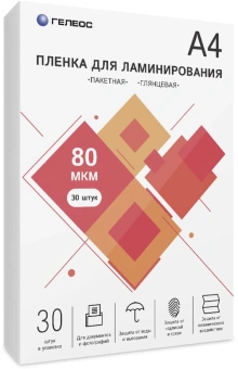 Пленка для ламинирования Heleos 80мкм A4 (30шт) глянцевая 216x303мм LPA4-80-30 - купить недорого с доставкой в интернет-магазине