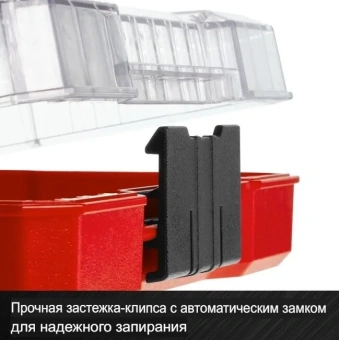 Набор бит Einhell 118693 универсал. (32пред.) для шуруповертов - купить недорого с доставкой в интернет-магазине