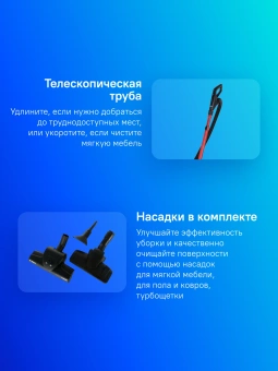 Пылесос Bosch BGS41POW1 700Вт черный/красный - купить недорого с доставкой в интернет-магазине