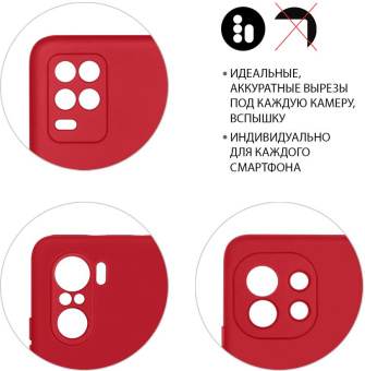 Чехол (клип-кейс) DF для Xiaomi 12 Pro xiOriginal-30 красный (XIORIGINAL-30 (RED)) - купить недорого с доставкой в интернет-магазине