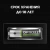 Аккумулятор Opticell Turbo 6080004 AAA NiMH 970mAh (4шт) блистер - купить недорого с доставкой в интернет-магазине