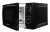Микроволновая Печь Starwind SWM5420 20л. 700Вт черный - купить недорого с доставкой в интернет-магазине
