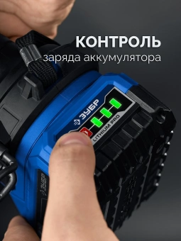 Дрель-шуруповерт Зубр DB-70-42 40Вт аккум. патрон:быстрозажимной (кейс в комплекте) - купить недорого с доставкой в интернет-магазине