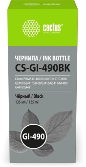 Чернила Cactus CS-GI-490BK черный пигментный 135мл для Canon PIXMA G1400/G1410/G1411/G2400/G2410/G2411/G3400/G3410/G3411/G4400/G4410/G4411 - купить недорого с доставкой в интернет-магазине