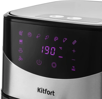 Аэрогриль Kitfort КТ-2231 1700Вт серебристый - купить недорого с доставкой в интернет-магазине