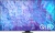 Телевизор QLED Samsung 98" QE98Q80CAUXRU Series 8 серебристый 4K Ultra HD 100Hz DVB-T2 DVB-C DVB-S2 USB WiFi Smart TV - купить недорого с доставкой в интернет-магазине
